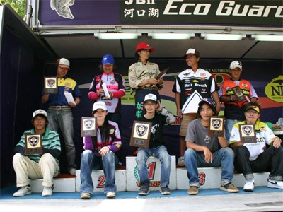 プロショップオオツカ・バスフィッシング用品専門通販サイト ブログ写真 2009/06/21