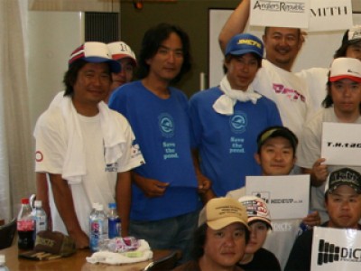 プロショップオオツカ・バスフィッシング用品専門通販サイト ブログ写真 2009/07/27