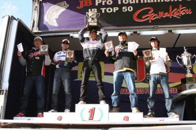 プロショップオオツカ・バスフィッシング用品専門通販サイト ブログ写真 2009/10/13