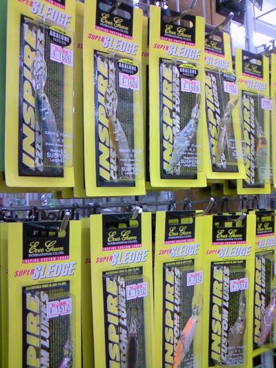 プロショップオオツカ・バスフィッシング用品専門通販サイト ブログ写真 2009/10/18