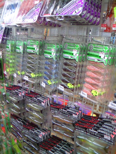 プロショップオオツカ・バスフィッシング用品専門通販サイト ブログ写真 2009/10/19