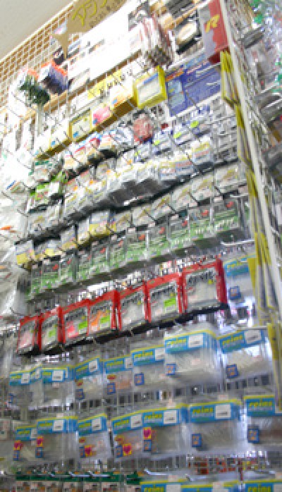 プロショップオオツカ・バスフィッシング用品専門通販サイト ブログ写真 2009/11/15