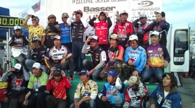 プロショップオオツカ バスフィッシング用品ネット通信販売 ブログ写真 2010/11/06