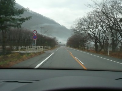 プロショップオオツカ バスフィッシング用品ネット通信販売 ブログ写真 2010/11/23