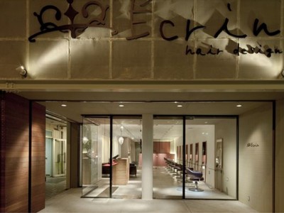 プロショップオオツカ バスフィッシング用品ネット通信販売 ブログ写真 2010/12/11