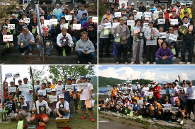 プロショップオオツカ バスフィッシング用品ネット通信販売 ブログ写真 2010/12/25