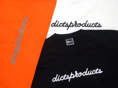 プロショップオオツカ バスフィッシング用品ネット通信販売 ブログ写真 2011/04/14