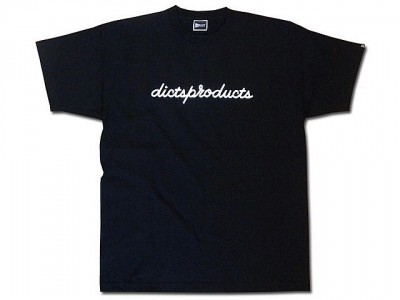 プロショップオオツカ バスフィッシング用品ネット通信販売 ブログ写真 2011/05/01