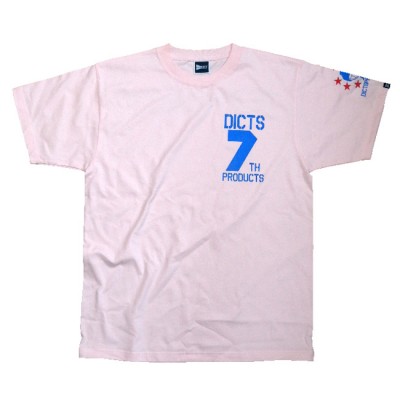 プロショップオオツカ バスフィッシング用品ネット通信販売 ブログ写真 2011/06/06