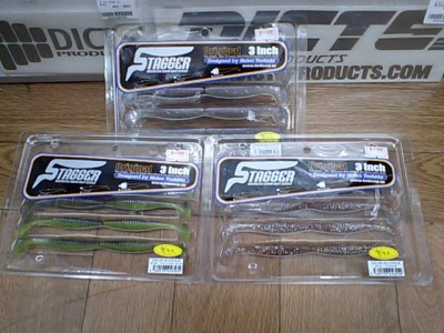 プロショップオオツカ バスフィッシング用品ネット通信販売 ブログ写真 2011/07/24