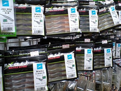 プロショップオオツカ バスフィッシング用品ネット通信販売 ブログ写真 2011/07/28