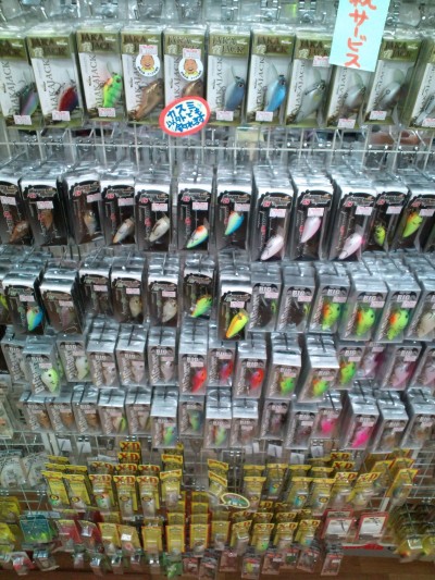 プロショップオオツカ バスフィッシング用品ネット通信販売 ブログ写真 2011/08/07