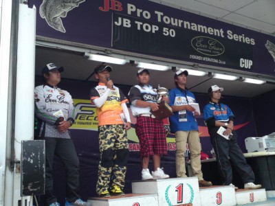 プロショップオオツカ バスフィッシング用品ネット通信販売 ブログ写真 2011/09/04