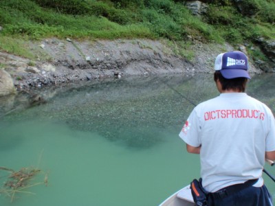 プロショップオオツカ バスフィッシング用品ネット通信販売 ブログ写真 2011/09/16