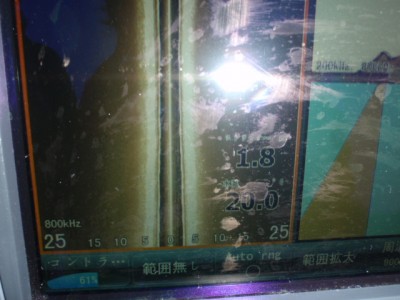 プロショップオオツカ バスフィッシング用品ネット通信販売 ブログ写真 2011/10/12