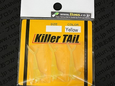 プロショップオオツカ バスフィッシング用品ネット通信販売 ブログ写真 2011/12/01