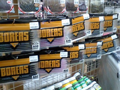 プロショップオオツカ バスフィッシング用品ネット通信販売 ブログ写真 2012/02/25