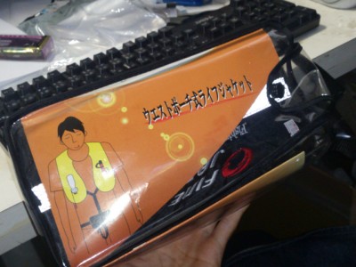 プロショップオオツカ バスフィッシング用品ネット通信販売 ブログ写真 2012/08/05