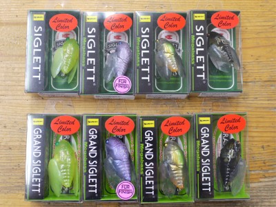 プロショップオオツカ バスフィッシング用品ネット通信販売 ブログ写真 2012/08/14