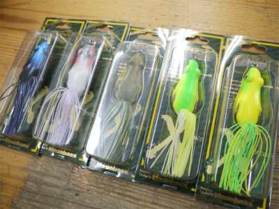 プロショップオオツカ バスフィッシング用品ネット通信販売 ブログ写真 2012/09/02