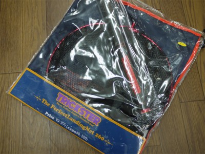 プロショップオオツカ バスフィッシング用品ネット通信販売 ブログ写真 2012/09/14