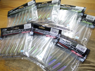 プロショップオオツカ バスフィッシング用品ネット通信販売 ブログ写真 2013/02/07