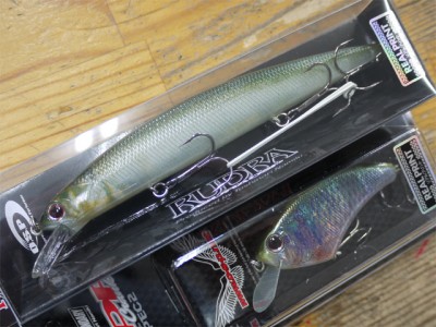 プロショップオオツカ バスフィッシング用品ネット通信販売 ブログ写真 2013/02/07