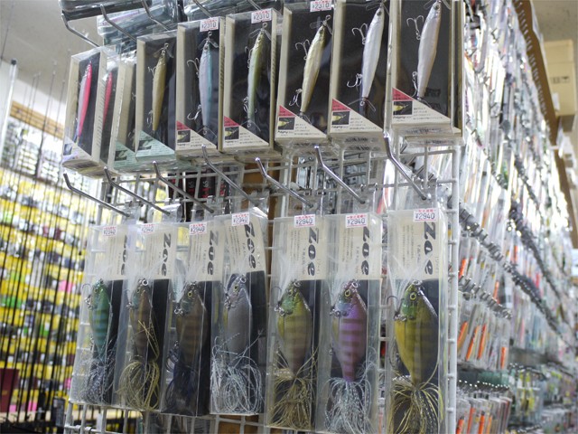プロショップオオツカ バスフィッシング用品ネット通信販売 ブログ写真 2013/03/30