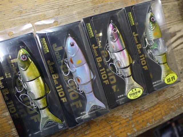 プロショップオオツカ バスフィッシング用品ネット通信販売 ブログ写真 2013/04/04