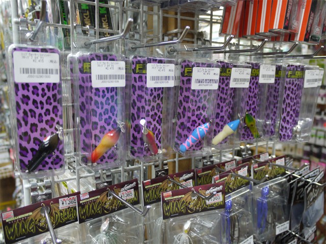 プロショップオオツカ バスフィッシング用品ネット通信販売 ブログ写真 2013/05/17