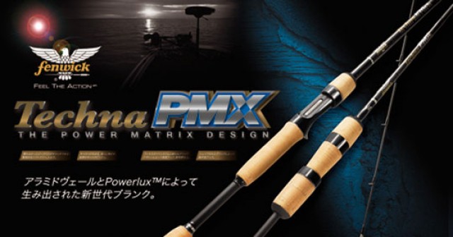 プロショップオオツカ バスフィッシング用品ネット通信販売 ブログ写真 2013/05/29