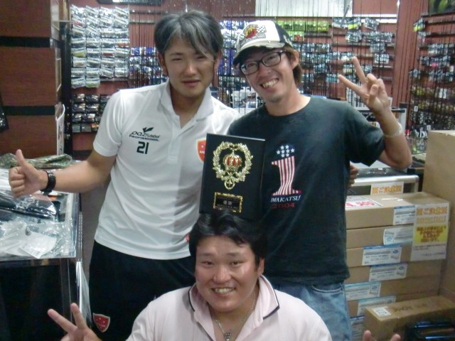 プロショップオオツカ バスフィッシング用品ネット通信販売 ブログ写真 2013/07/14