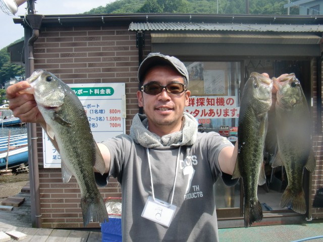 プロショップオオツカ バスフィッシング用品ネット通信販売 ブログ写真 2013/07/17