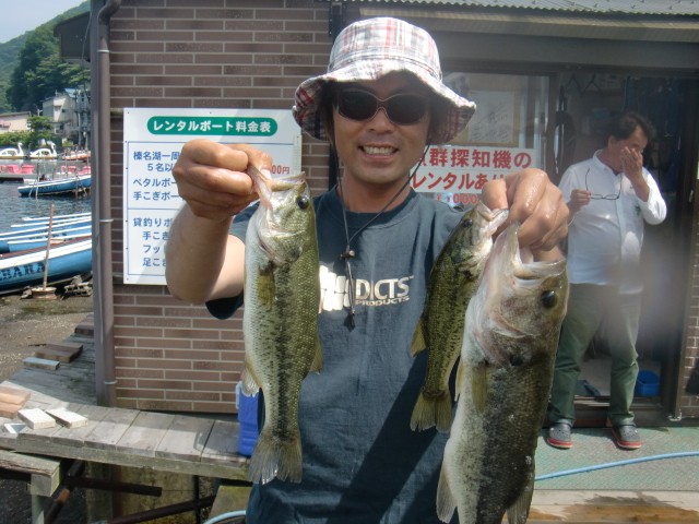 プロショップオオツカ バスフィッシング用品ネット通信販売 ブログ写真 2013/07/17