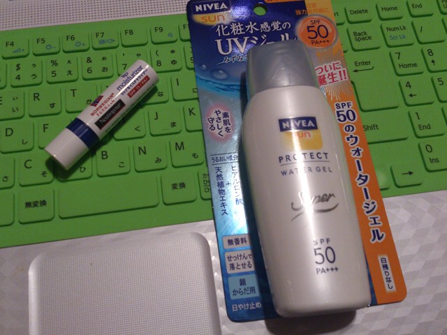 プロショップオオツカ バスフィッシング用品ネット通信販売 ブログ写真 2013/07/18