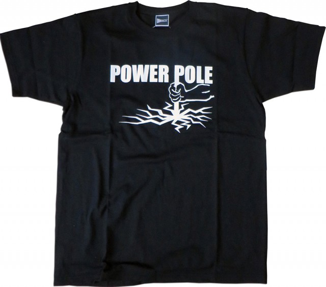 プロショップオオツカ バスフィッシング用品ネット通信販売 ブログ写真 2013/08/08