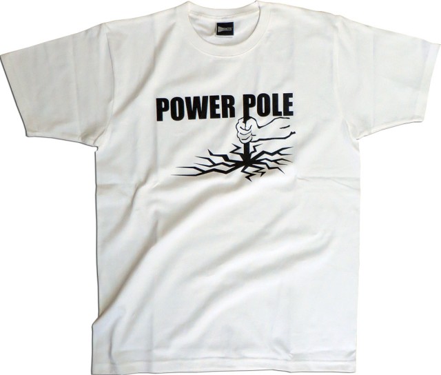 プロショップオオツカ バスフィッシング用品ネット通信販売 ブログ写真 2013/08/18