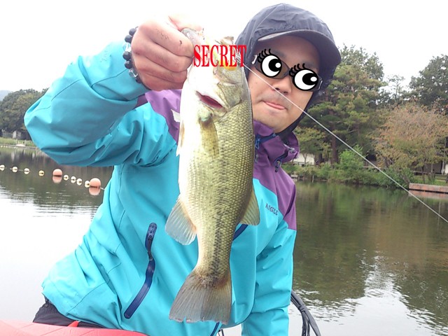 プロショップオオツカ バスフィッシング用品ネット通信販売 ブログ写真 2013/10/05