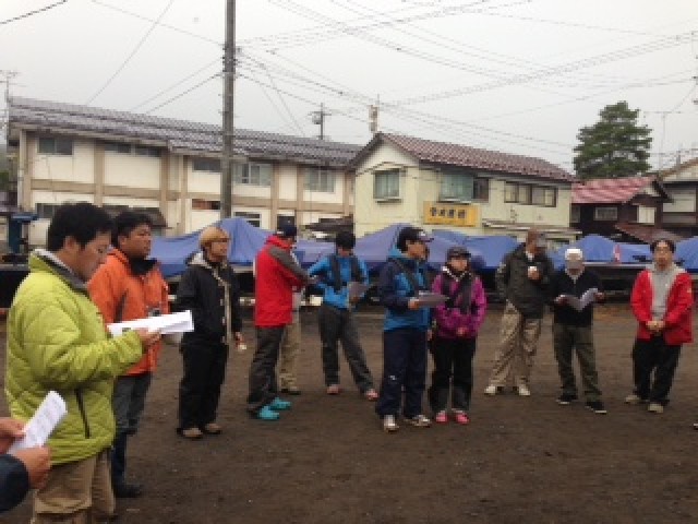 プロショップオオツカ バスフィッシング用品ネット通信販売 ブログ写真 2013/10/19