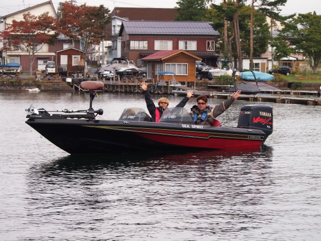 プロショップオオツカ バスフィッシング用品ネット通信販売 ブログ写真 2013/10/19