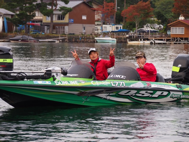 プロショップオオツカ バスフィッシング用品ネット通信販売 ブログ写真 2013/10/19