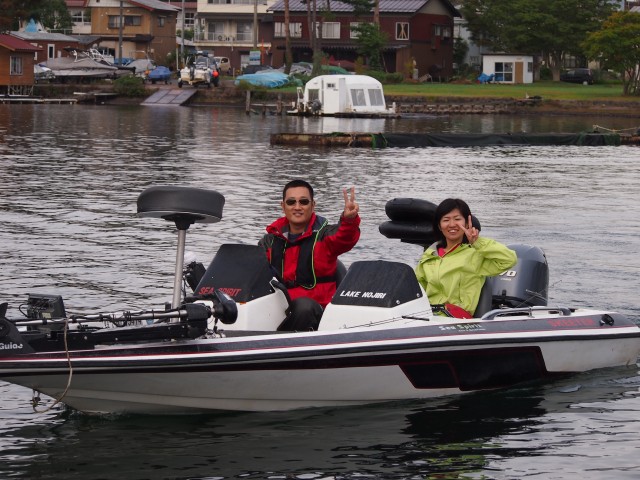 プロショップオオツカ バスフィッシング用品ネット通信販売 ブログ写真 2013/10/19