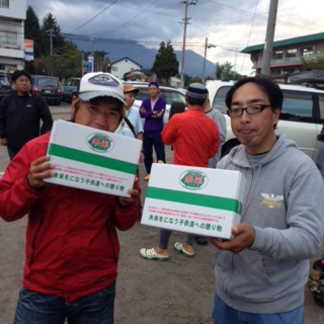 プロショップオオツカ バスフィッシング用品ネット通信販売 ブログ写真 2013/10/19