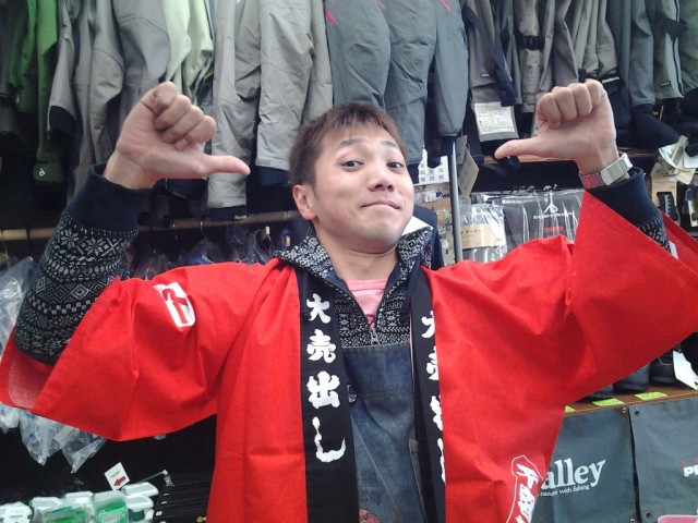 プロショップオオツカ バスフィッシング用品ネット通信販売 ブログ写真 2013/12/31