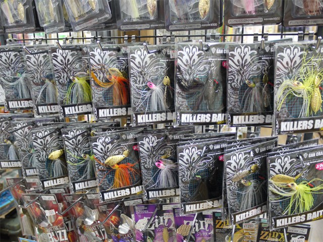 プロショップオオツカ バスフィッシング用品ネット通信販売 ブログ写真 2014/02/21