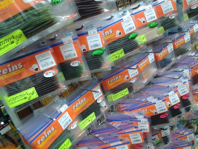 プロショップオオツカ バスフィッシング用品ネット通信販売 ブログ写真 2014/04/19