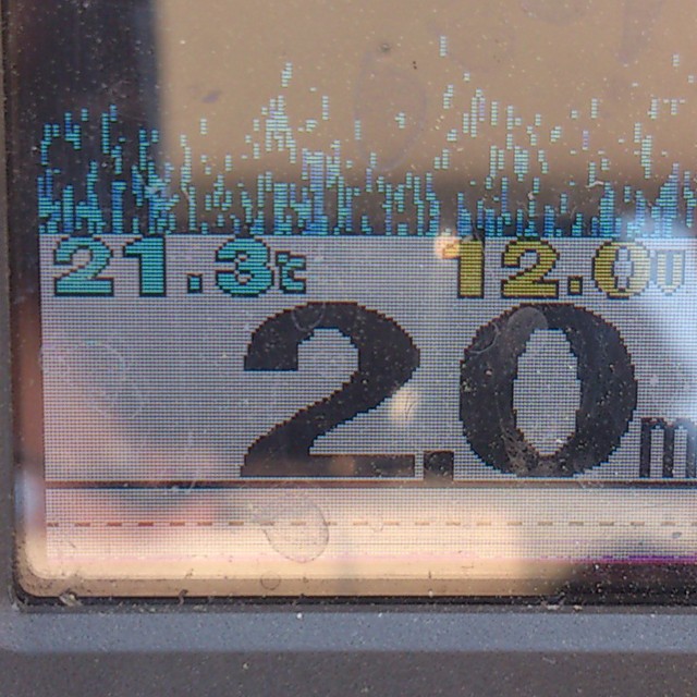 プロショップオオツカ バスフィッシング用品ネット通信販売 ブログ写真 2014/04/29