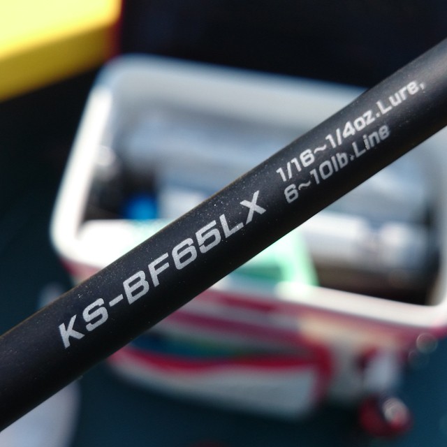 プロショップオオツカ バスフィッシング用品ネット通信販売 ブログ写真 2014/05/10