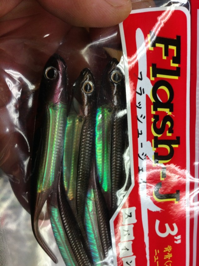 プロショップオオツカ バスフィッシング用品ネット通信販売 ブログ写真 2014/06/02