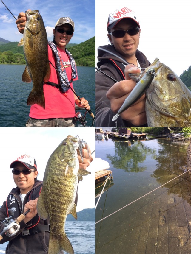 プロショップオオツカ バスフィッシング用品ネット通信販売 ブログ写真 2014/06/09